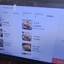 돈까스클럽신방점 이미지