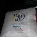 대구희망나르미협동조합 Daum카페