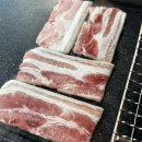 범계 냉삼 맛집 호랑이상회 회식 모임 장소 추천 맛 후기