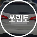 수지서비스 기아오토큐 네이버블로그