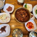 봉산찜갈비 이미지