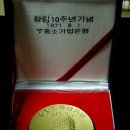 중소기업은행 이미지