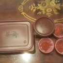 본죽&비빔밥(덕풍점) | 하남 미사 [본죽] 전복죽