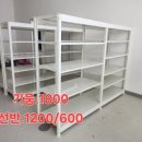 중고 경량랙 팝니다 , 기둥,1800/선반,1200*600 / 선반,1200*450 이미지