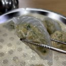 사철밀면 이미지