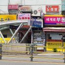 11560-영등포동02-010 이미지