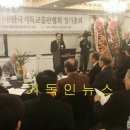 새한기획