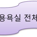 스톤 협동조합 이미지