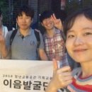 이음크리에이티브 이미지