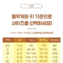 위드윌