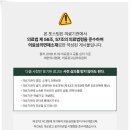 서초서울이비인후과의원 이미지