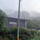 하동하늘숲캠핑장 이미지