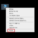 클릭컴퓨터 티스토리