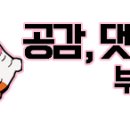 브이티엔