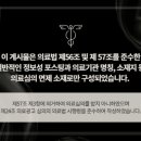 e-플란트치과의원 네이버블로그