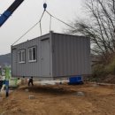 금강콘테이너 이미지