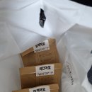 강다짐 메뉴추천 치킨마요 삼각김밥 후기