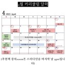 희스토리 이미지