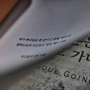 도서출판 들림