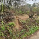 군북게이트볼장 이미지