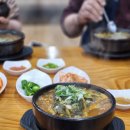진미선지해장국 | 충주 진미해장국 내돈내산 후기 뼈해장국과 선지해장국