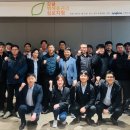 신젠타코리아 이미지