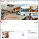 경상온천 | 대구 호텔 호캉스 온천 수영장 대구 인터불고 호텔
