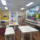 바른샘어린이도서관 이미지