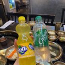 영주내고깃집