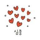 소망초등학교 병설유치원 이미지