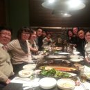 2월 1일 부산(양산) 가족 모임 사진입니다. 이미지