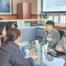 한국경남태양유전노동조합 이미지