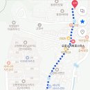 신현동주민센터 이미지