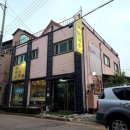 쇠목막국수 이미지