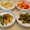 야탑2주민센타 내 이미지