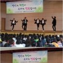 리온파이브 카카오 검색결과