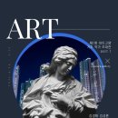 둥지마트 이미지