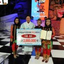 용인대천하무적태권도 이미지