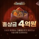 더블에이플랫폼