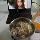 금손줄까 똥손줄까 | 11월 첫째주 일상