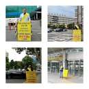 한미종합유통 - 안산시 상록구 안산천동로4길 30 | 한미종합유통