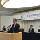 에스오일뱅크 이미지