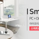 아이오티스튜디오 이미지