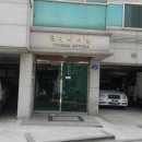 먹골역4번출구 이미지