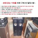 중고 영국 ALR Jordan 톨보이 스피커 1조/화물로만~~ 이미지