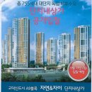 자연앤자이13블럭 이미지