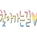 뷰티로운 이미지