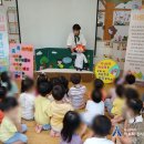 서면아이파크어린이집 이미지