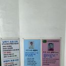 영진골프연습장 이미지