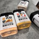 짐키친 네이버블로그